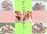`V쐬uy[W