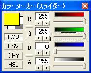 fig10-02