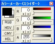 fig2-05