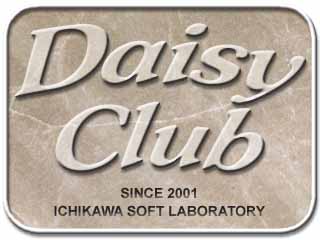 DaisyClub