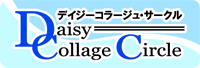 �f�C�W�[�R���[�W���T�[�N��