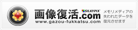 SILKYPIX�@�摜����.com