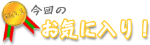 ̂CɓI