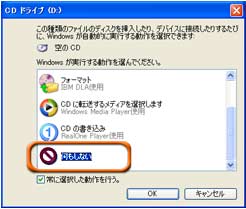 CD}