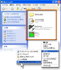 VtH_