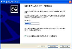 CD݃EBU[h