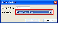 uo͐t@CwvEChE t@C̎ނ̑I