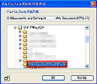 쐬ۑtH_NbN
