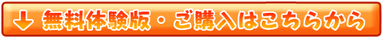 �f�W�J���ʐ^�Ń|�X�^�[������\�t�g�̖����̌��ŁE���w���͂����炩��I