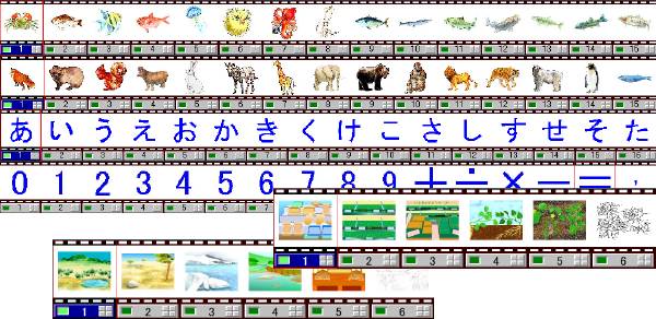便利な素材シリーズ