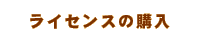 ���w���͂�����