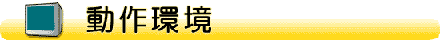 摜o͂