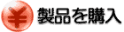 i̍w