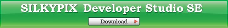 SILKYPIX Developer Studio 3.0 SE