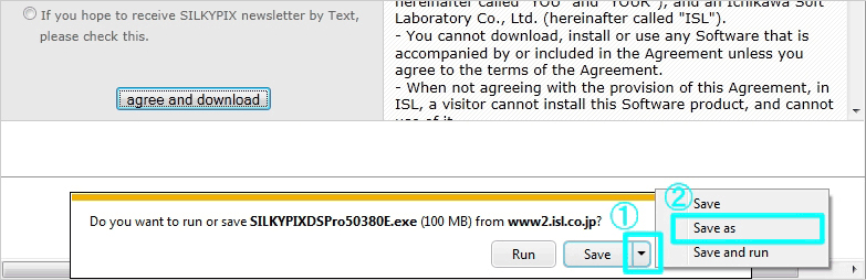 How To Download