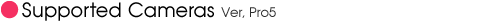 Supported cameras