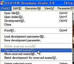 silkypix developer studio pro 8e silkypix developer studio pro 8e