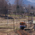 Railway : 0140