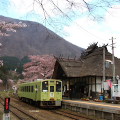 Railway : 0149
