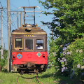 Railway : 0164