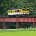 Railway : 0174