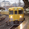 Railway : 0187