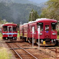 Railway : 0190
