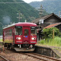 Railway : 0191