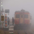 Railway : 0042