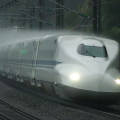 Railway : 0048