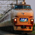 Railway : 0082