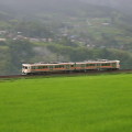 Railway : 0089