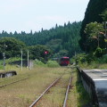 Railway : 0092