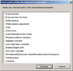 ./img/parameter_38.jpg
