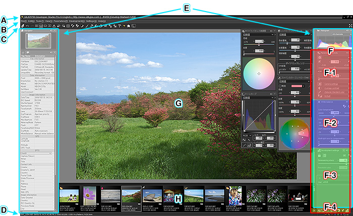 silkypix developer studio software silkypix developer studio software