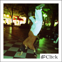DCP Green