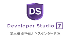 SILKYPIX Developer Studio 7