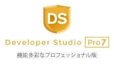 SILKYPIX Developer Studio Pro7