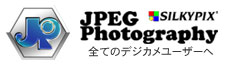 SILKYPIX JPEG Photography 3.0