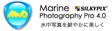 SILKYPIX Marine