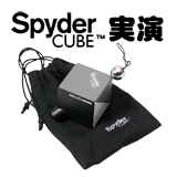 Spyder CUBE実演