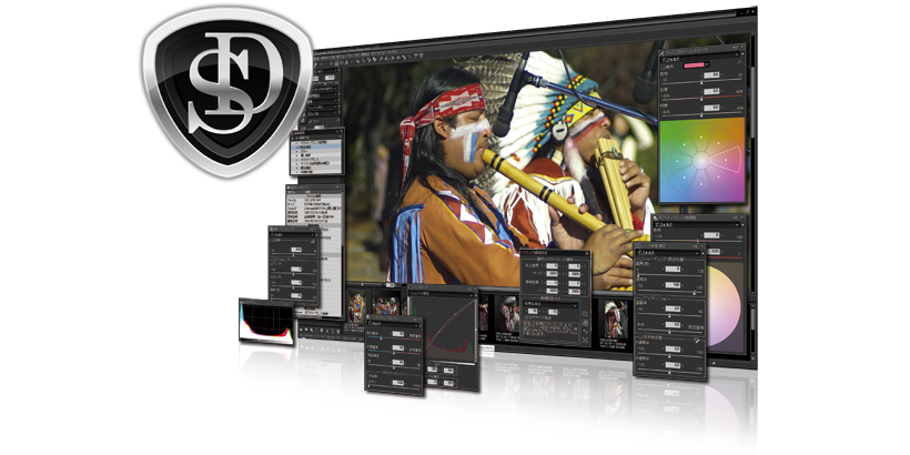 SILKYPIX Developer Studio 4.0