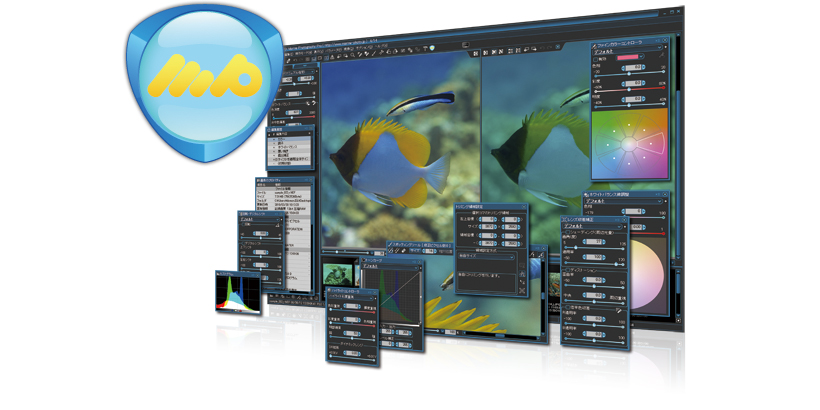 SILKYPIX Marine Photography Pro4.0