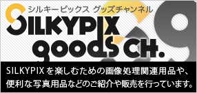 SILKYPIX Goods Ch.
