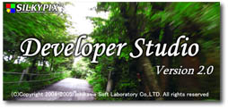 SILKYPIX Developer Studio@2.0