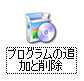 Windows XP