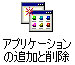 Windows XP�ȑO