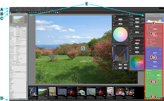 silkypix 9 silkypix 9