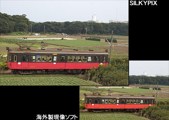 SILKYPIX̐FČ