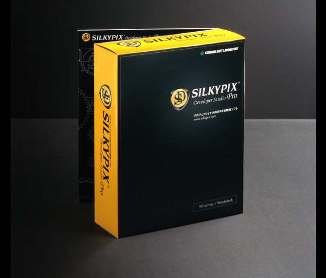 SILKYPIX Developer Studio Pro